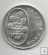 ISRAEL DEL AÑO 1973 DE 10 LIROT