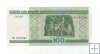 BIELORUSIA DEL AÑO 2000 DE 100 RUBLOS