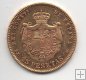 ALFONSO XII DEL AÑO 1878 DE 25 PESETAS