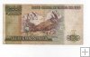 PERU DEL AÑO 1987 DE 500 INTIS