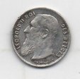 BELGICA DEL AÑO 1907 DE 50 CENTIMOS