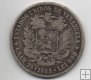 VENEZUELA DEL AÑO 1921 DE 5 BOLIVARES