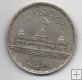EGIPTO DEL AÑO 1957 DE 25 PIASTRAS