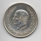 MEXICO DEL AÑO 1952 DE 5 PESOS 