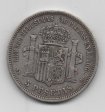 AMADEO I DEL AÑO 1871 *71 DE 5 PESETAS 