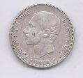 ALFONSO XII DEL AÑO 1882 *82 DE 2 PESETAS