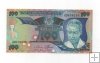 TANZANIA DEL AÑO 1986 DE 100 SHILLINGI