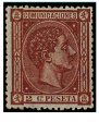 SERIE 162- 1875- REINADO DE ALFONSO XII- 2 CENTIMOS CASTAÑO