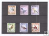 ALBANIA DEL AÑO 1965 PAJAROS