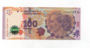 ARGENTINA DEL AÑO 2012-2013 DE 100 PESOS