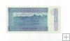 MYANMAR DEL AÑO 1996 DE 1 KYAT