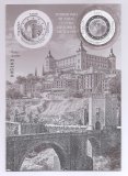 150º ANIVERSARIO DEL PRIMER SELLO ESPAÑOL. AÑO 2000. PRUEBA Nº 71A