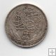 EGIPTO DEL AÑO 1917 DE 2 PIASTRAS  