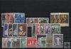 AÑO 1964 COMPLETO SELLOS VATICANO