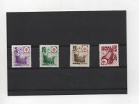 ESTADO ESPAÑOL (FRANCO) DEL AÑO 1949 Nº 1066/69 ** PRO TUBERCULOSOS 