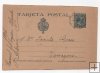 ESPAÑA POSTAL Nº 17 SELLO PELON DE 15 CENTIMOS