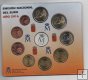 ESPAÑA DEL AÑO 2016 EUROSET FDC