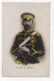 ESPAÑA POSTAL Nº 2 D. JAIME DE BORBON 