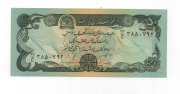 AFGANISTAN