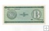 CUBA DEL AÑO 1985 DE 5 PESOS
