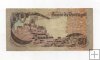 PORTUGAL DEL AÑO 1980 DE 50 ESCUDOS