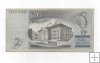 ESTONIA DEL AÑO 2006 DE 2 KROONI