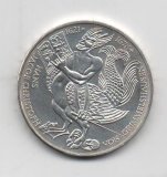 ALEMANIA DEL AÑO 1976 DE 5 MARCOS