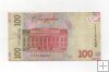 UCRANIA DEL AÑO 2014 DE 100 HRYEN