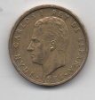 ESPAÑA DEL AÑO 1986 DE 100 PESETAS