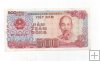 VIETNAM DEL AÑO 1988 DE 500 DONG