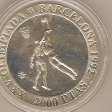 ESPAÑA DEL AÑO 2000 DE 2000 PESETAS