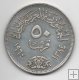 EGIPTO DEL AÑO 1964 DE 50 PIASTRAS
