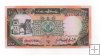 SUDAN DEL AÑO 1991 DE 10 POUNDS