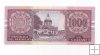 PARAGUAY DEL AÑO 2004 DE 1000 GUARANIES