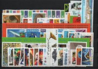 AÑO 2002 COMPLETO SELLOS FRANCIA 