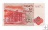 REINADO JUAN CARLOS I AÑO 1980 (22/07) DE 2000 PESETAS