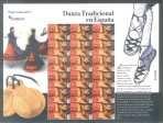 2017 Nº 48 DANZA TRADICIONAL EN ESPAÑA 