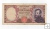 ITALIA DEL AÑO 1962.68 DE 10000 LIRAS