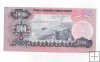TURKIA DEL AÑO 1970 DE 1000 LIRASI