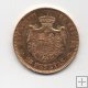 ALFONSO XII DEL AÑO 1877 *77 DE 25 PESETAS