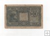 ITALIA DEL AÑO 1944 DE 10 LIRAS