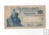 ARGENTINA DEL AÑO 1947 DE 50 CENTAVOS
