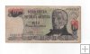 ARGENTINA DEL AÑO 1983-1984 DE 10 PESOS 