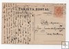ESPAÑA POSTAL Nº 20 DE MADRID