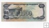 NICARAGUA DEL AÑO 1985 DE 1000 CODOBAS