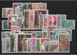 AÑO 1973 COMPLETO SELLOS FRANCIA 