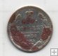 RUSIA DEL AÑO 1904 DE 15 KOPEKS