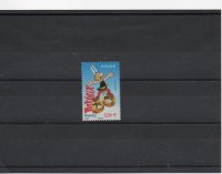 FRANCIA DEL AÑO 2009 ASTERIX