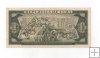 CUBA DEL AÑO 1981 DE 1 PESO