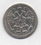 RUSIA DEL AÑO 1903 DE 15 KOPEKS